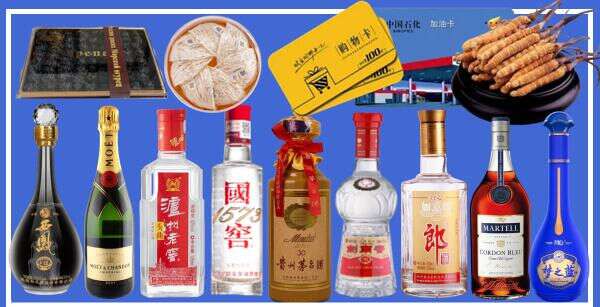 宜宾市乔峰烟酒经营部
