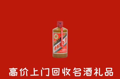 宜宾市回收陈酿茅台酒